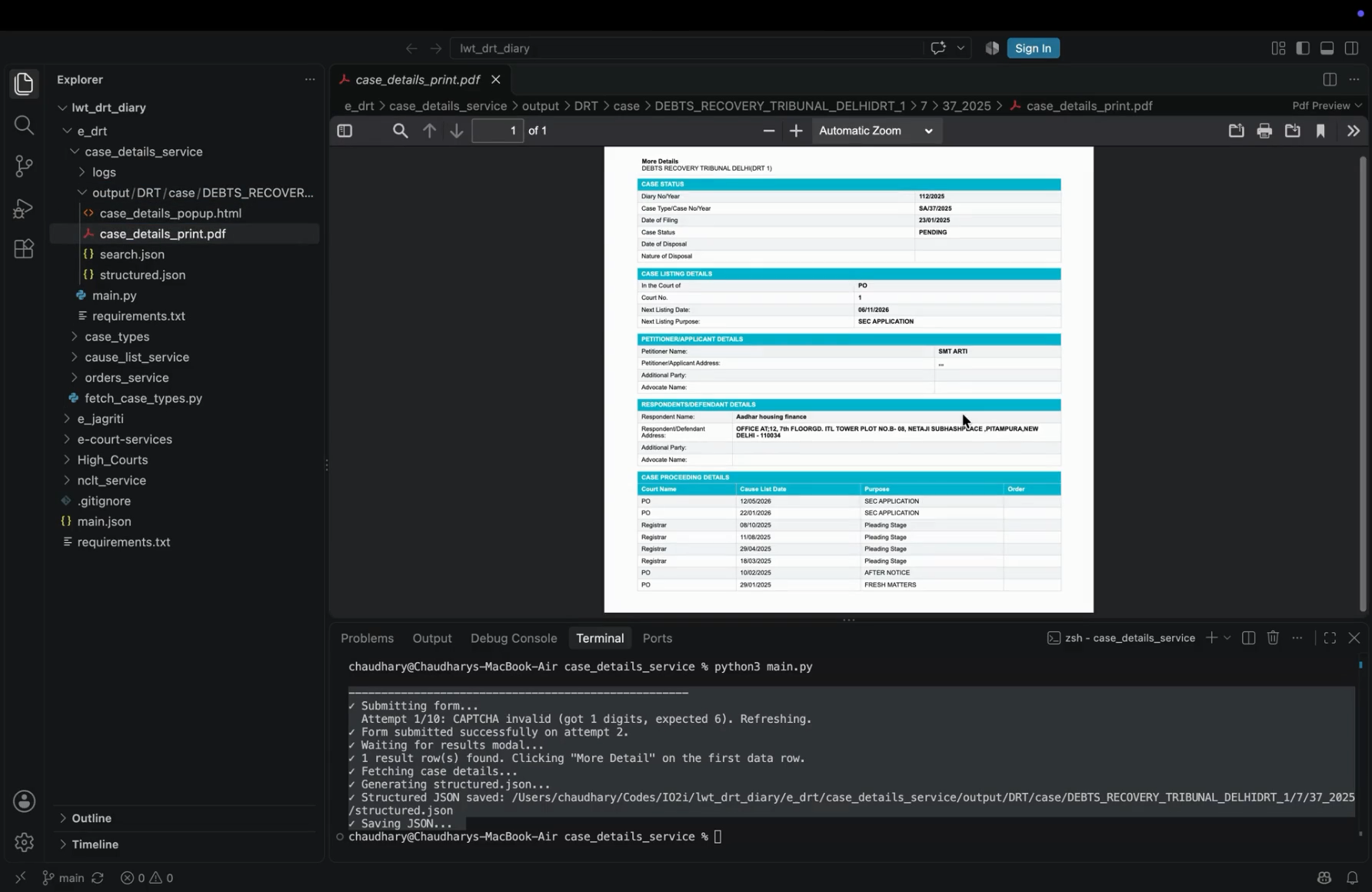 LWT Diary: Legal Workflow Automation Suite interface screenshot